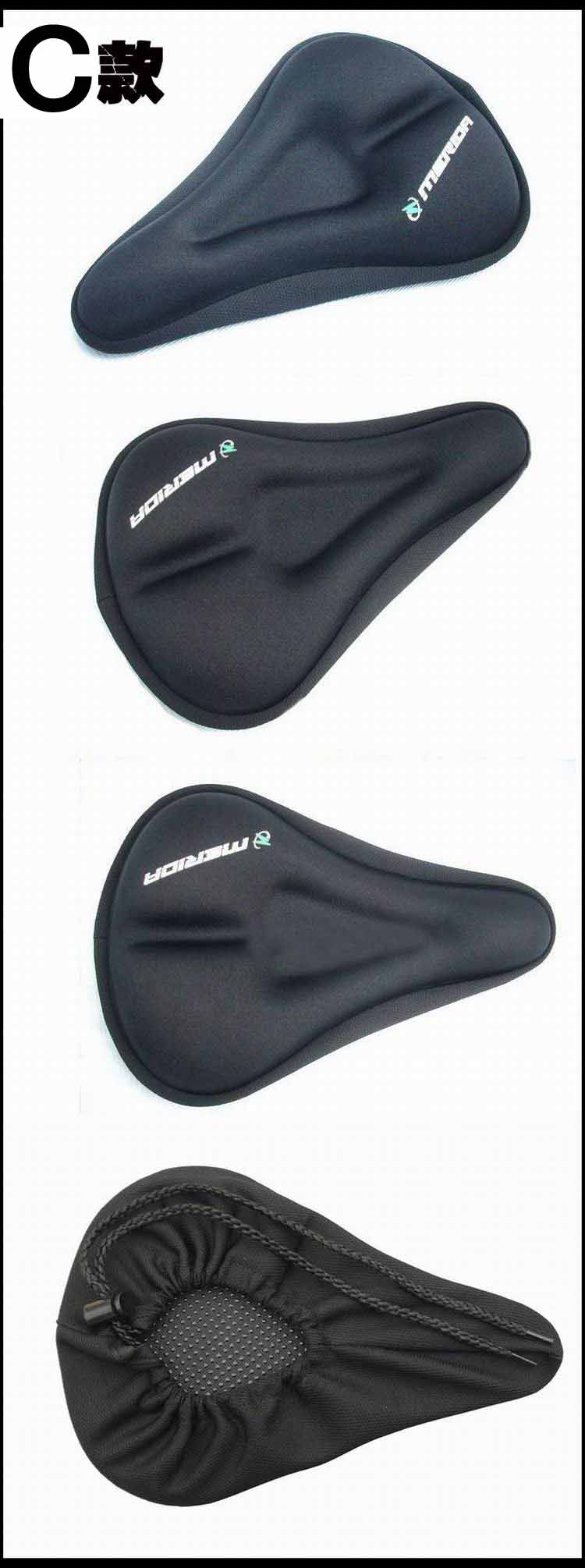 Selle de vélo - Ref 2347485 Image 43