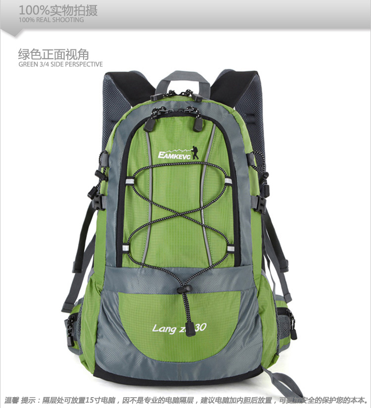 Sacoche pour vélo - Ref 2220676 Image 38