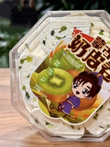 Fresh milk milk skin roll Inner Mongolia grassland sandwich fruit cheese towel roll dairy products nutritious snacks without additives