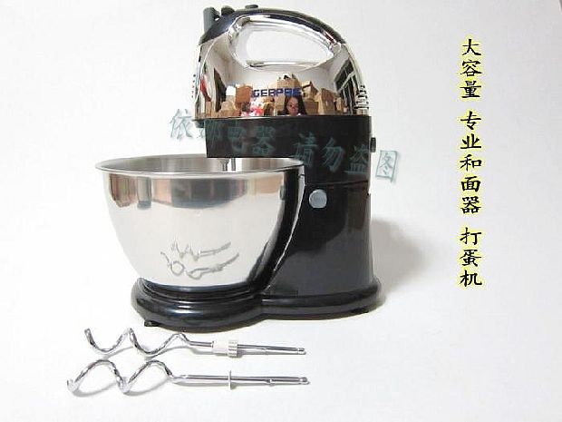 máy đánh trứng cầm tay philip Máy đánh trứng điện gia dụng 4L Máy đánh trứng điện Máy trộn để bàn với thùng Máy trộn trứng - Máy trộn điện máy đánh trứng rẻ tốt