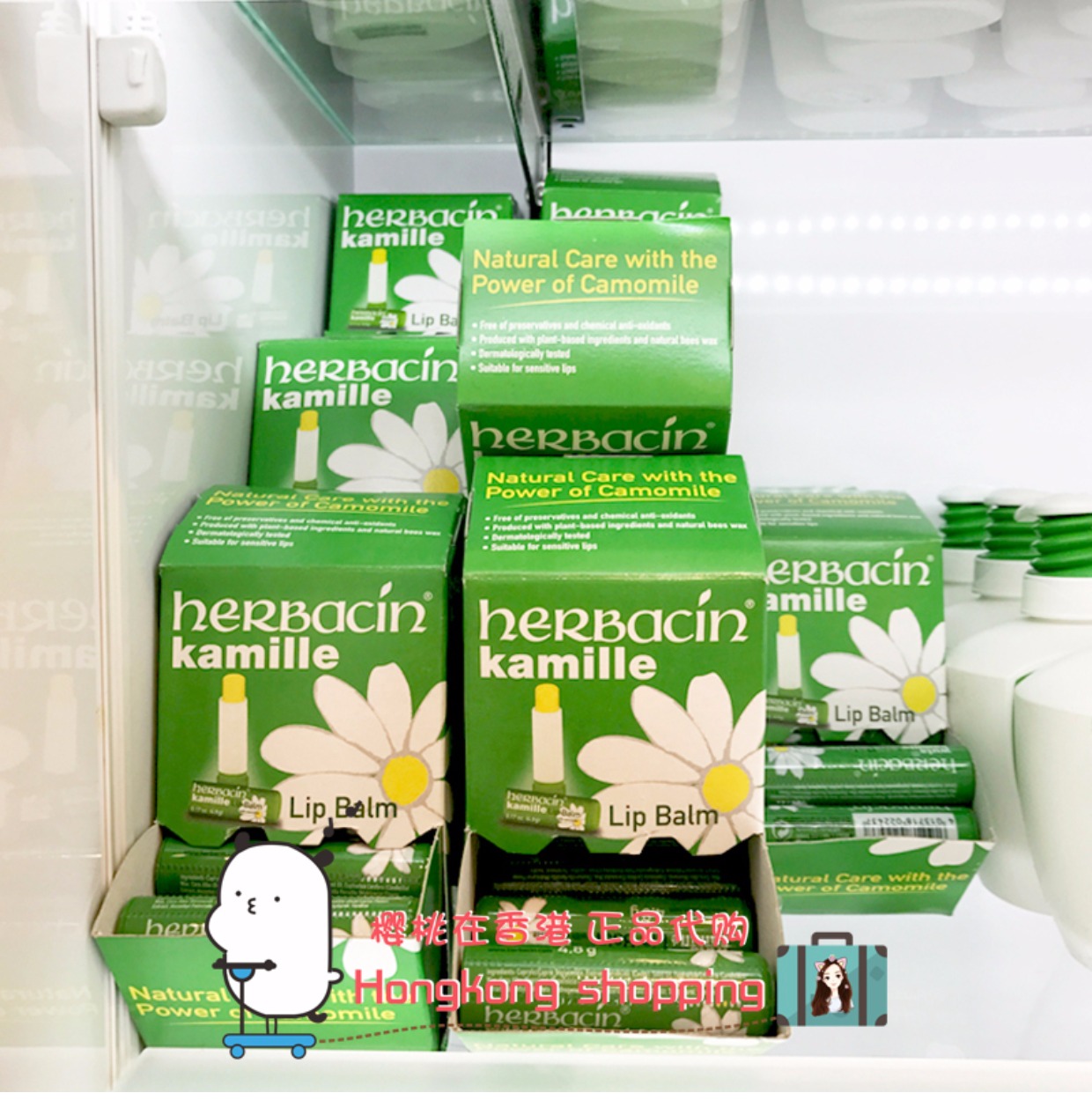 Đức Herbacin He Ben Khánh Small Chamomile Lip Balm Moisturising Lip Mask Lip Care Chống nứt nẻ dưỡng môi hồng
