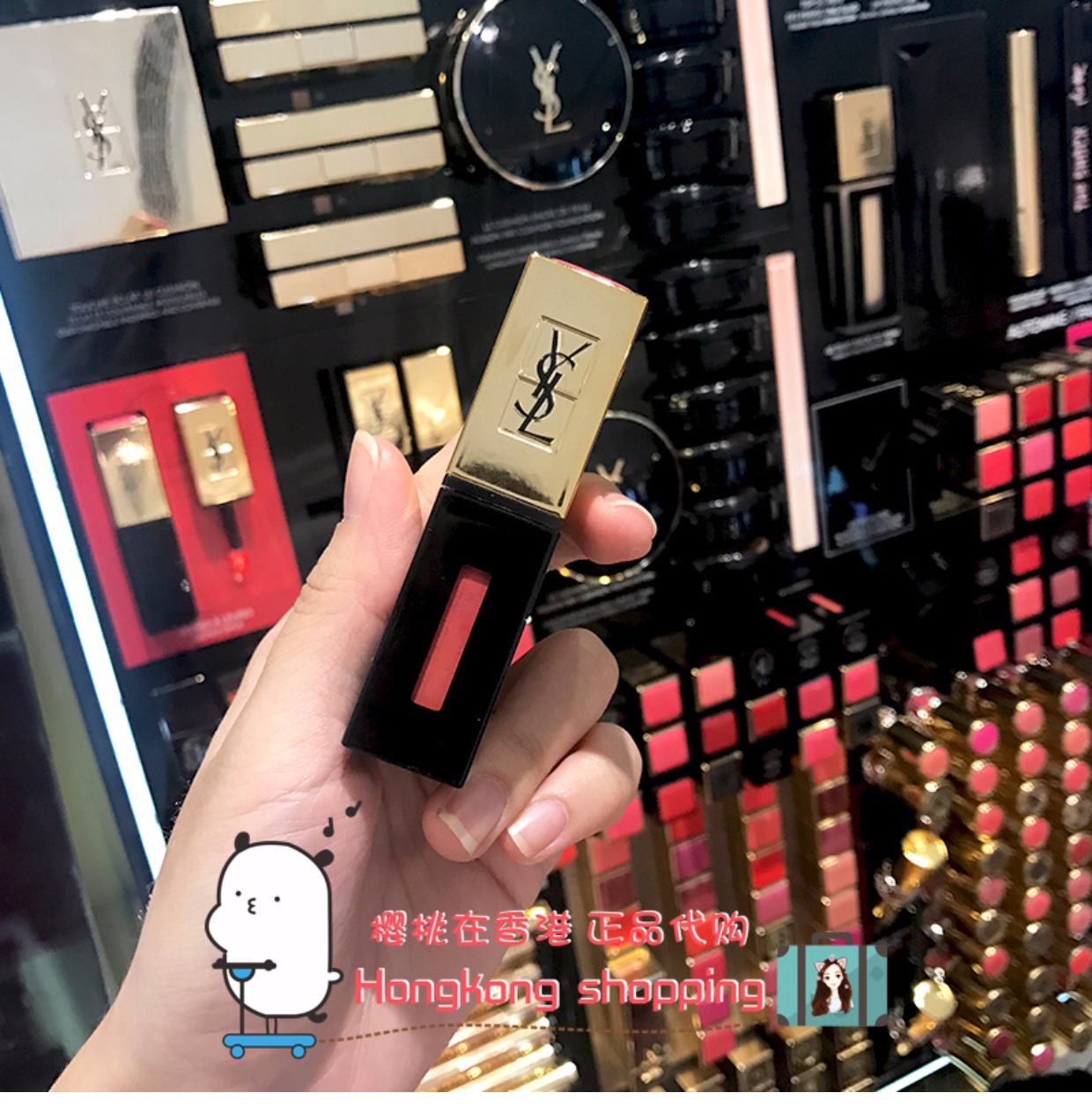 Gương YSL Saint Laurent gương sáng môi son bóng son bóng son bóng son môi tuýp son 40/40/4/4/4/11/8/46 	son bóng nội địa trung	