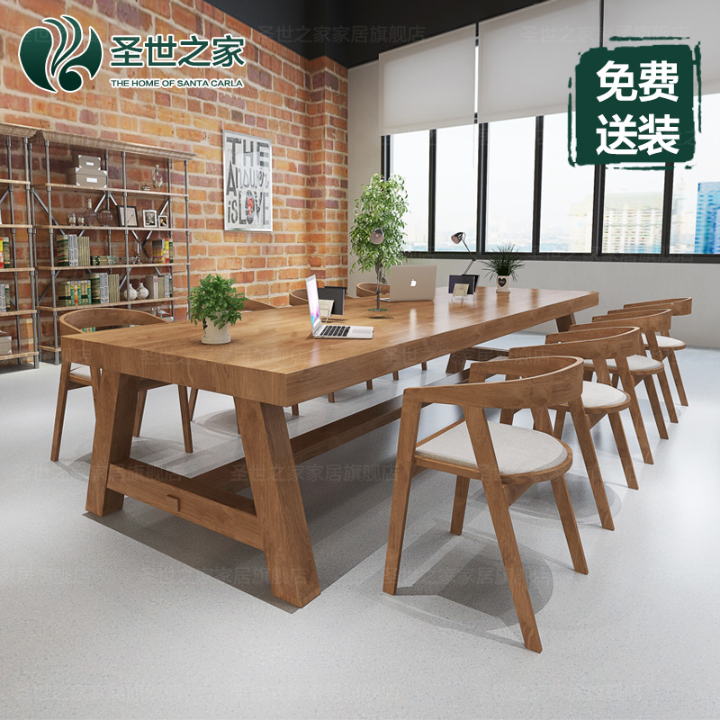 loft solid wood meeting table long table retro desk bubble tea table solid wood table rectangular negotiation long bar table