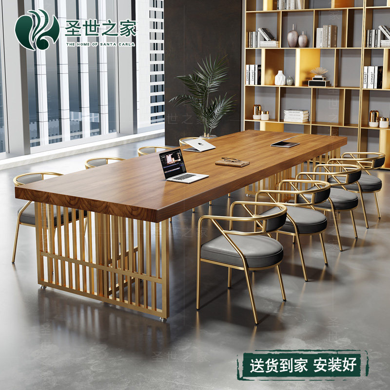 loft solid wood meeting table Nordic log long table long table strip table meeting room in negotiation desk chair combination