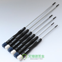 Weiwei Japan Import Screwdriver Notebook Professional Maintenance Cross of the Screws Batch 3 0 2 5MM
