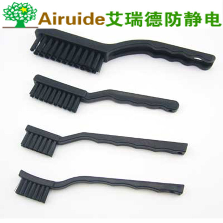 Anti-static small medium large size crank brush Anti-static brush toothbrush dust brush Electrostatic brush