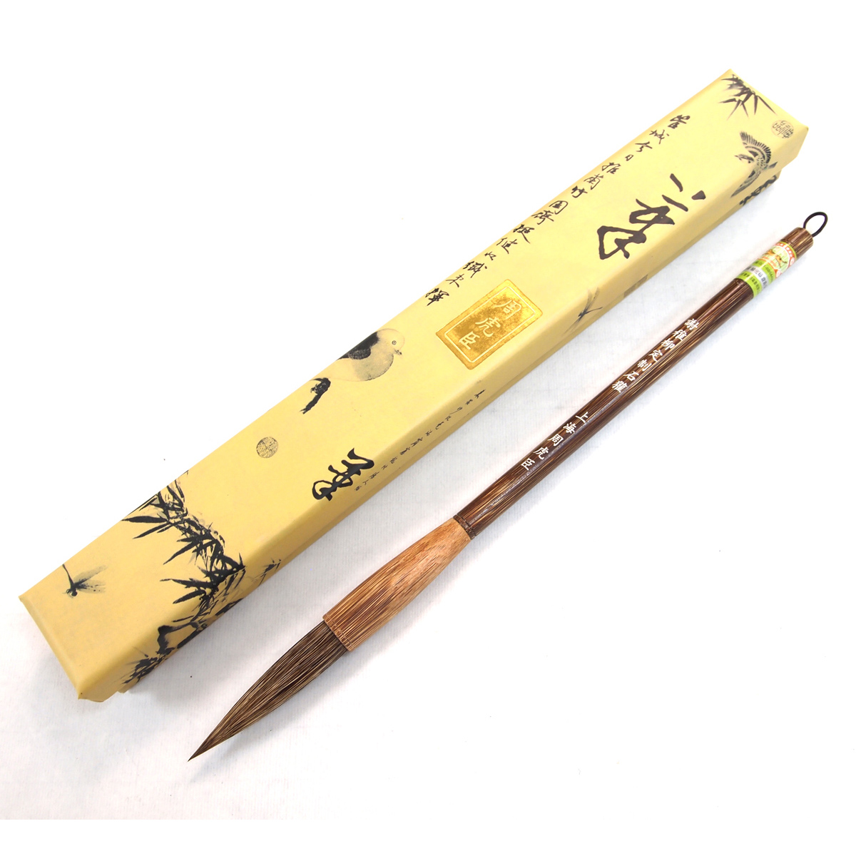 Zhou Huchen brush with brush and stone devil with big block of books and calligraphy work of calligraphy and calligraphy work stroke landscape pine and bamboo plum tipper to pen-Taobao