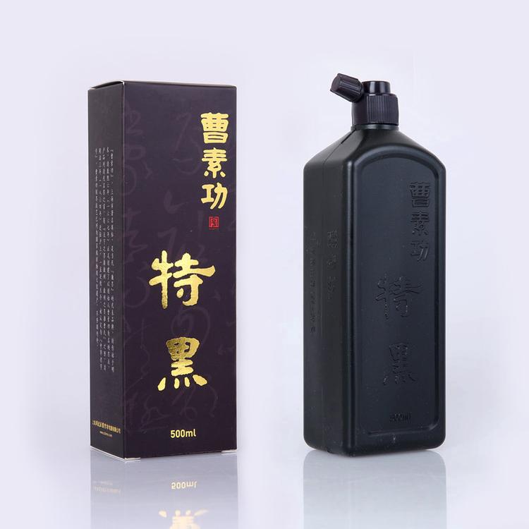 Shanghai Cao Sugong refined special black ink 500g brush book French painting special ink studio ink