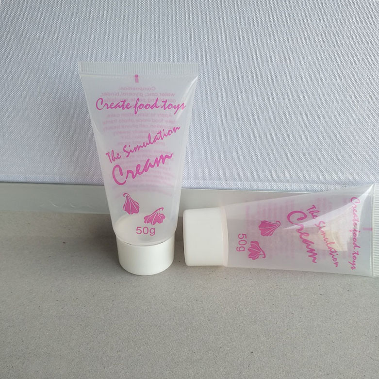 50ml plastic empty bottle