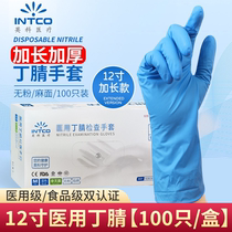 Disposable Nitrile 12 Inch Gloves Food Grade Durable type Dingsunny oak Latex Kitchen Clean Dishwashing Waterproof Exclusive