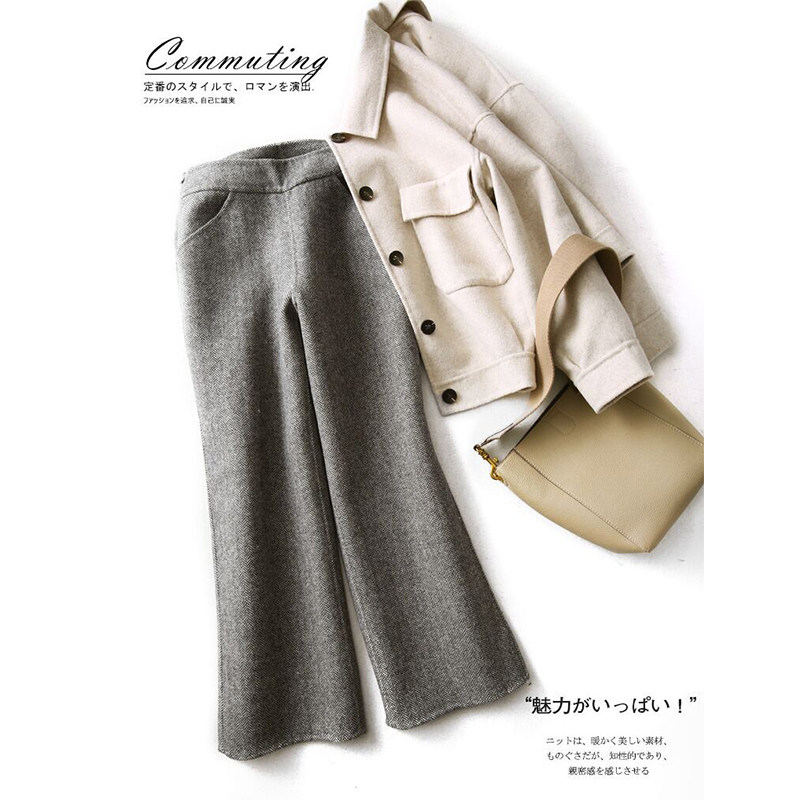 Mouth Rice home covers wide hips and thick legs with strength MAX wool casual gray high waist straight pants women