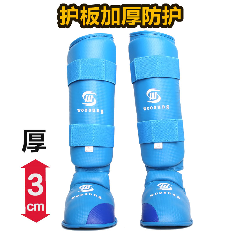 WOOSUNG karate leg guard karate protective gear children adult leg shin guard