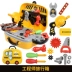 Trẻ em Puzzle House Hộp công cụ Bộ đồ chơi Bộ công cụ bảo trì Bảng 3-4-5-6 Năm Boy Boy Baby the gioi do choi cho be Đồ chơi gia đình