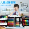 Товары от 点幻玩具专营店