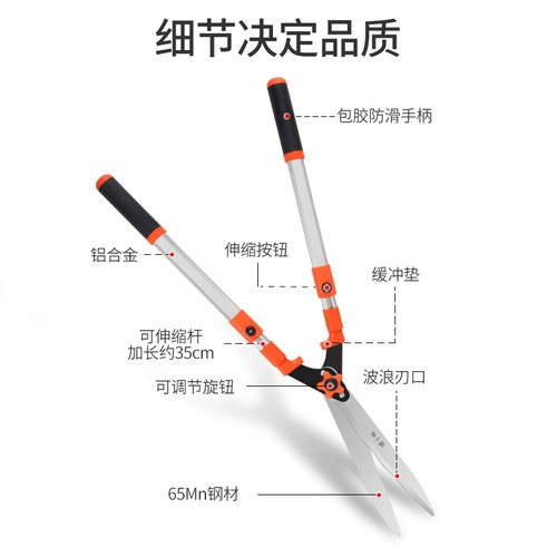 张小泉 Целые хеджирование садоводство большие ножницы