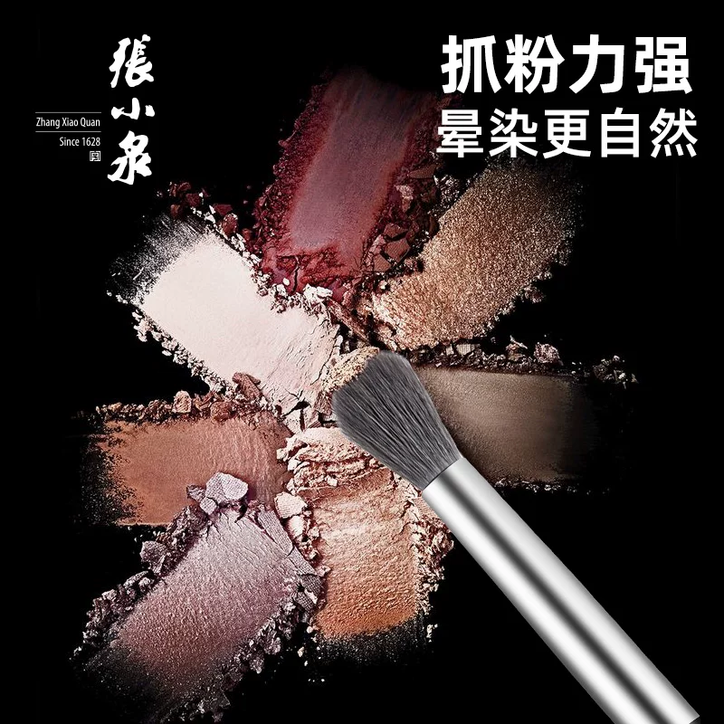 Soft set, brush, 4 pieces, for beginners, full set