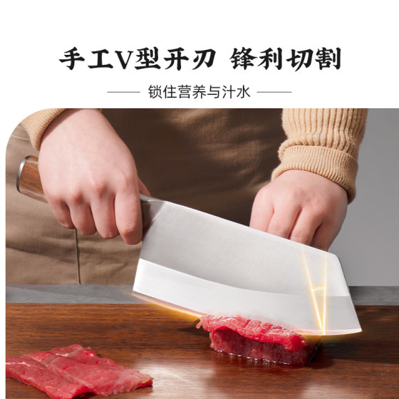 张小泉菜刀 家用厨师专用超快锋利切片刀手工厨房切斩肉刀具 厨房