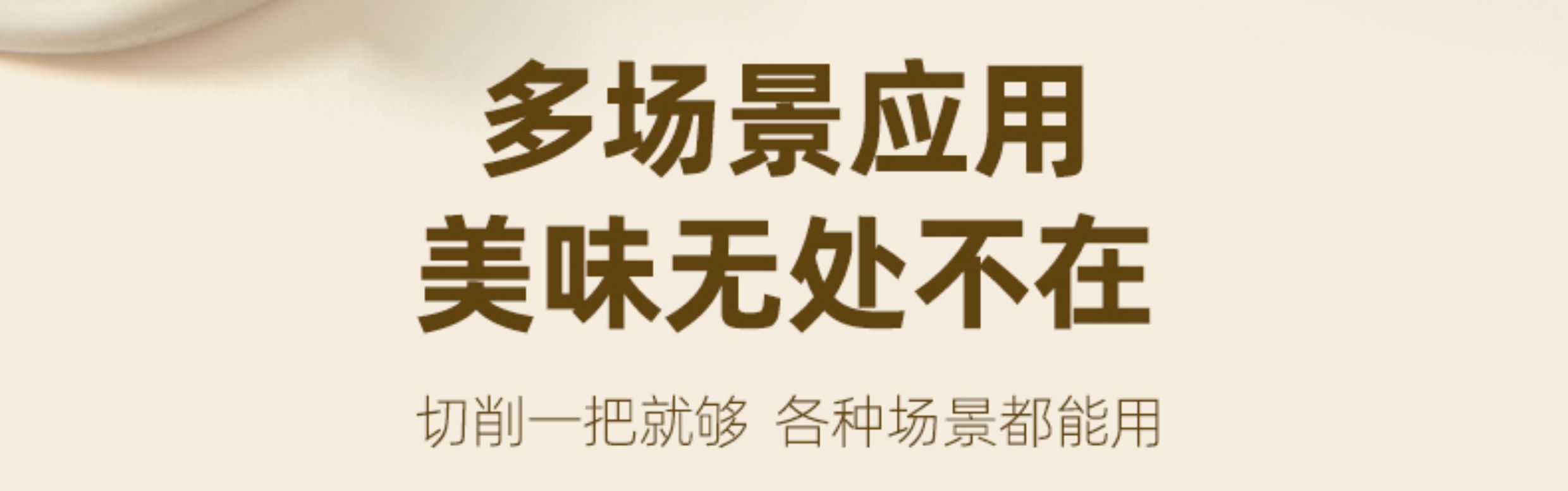 安享好物 安享B级水果刀-张小泉本宇 折叠水果刀  