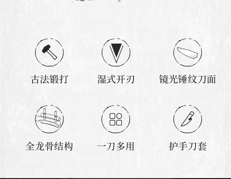 安享好物 安享A级多用刀-张小泉古韵多用刀  