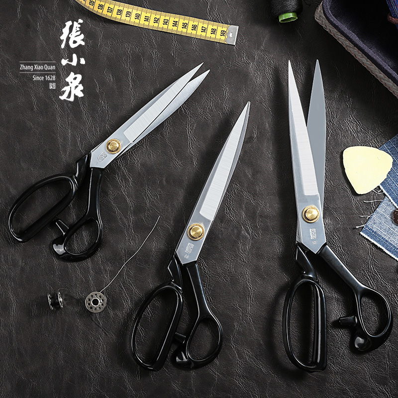 Zhang Xiaoquan scissors Tailor cut 12 inch cutting scissors Clothing scissors Professional large scissors cutting cloth small