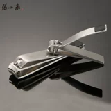 张小泉 Большой комплект для ногтей для домашнего использования, мощные маникюрные кусачки для пальцев на ноге для маникюра, набор инструментов