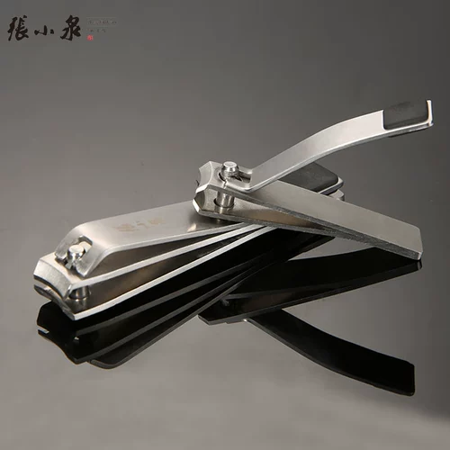 张小泉 Большой комплект для ногтей для домашнего использования, мощные маникюрные кусачки для пальцев на ноге для маникюра, набор инструментов