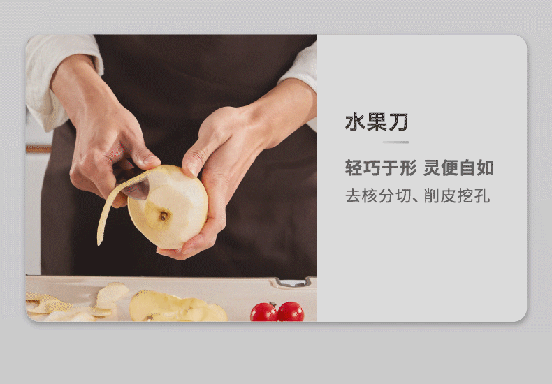 安享好物 安享B级中式菜刀-张小泉川影 大马士革钢菜刀