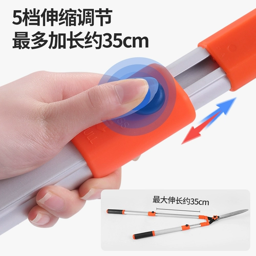 张小泉 Целые хеджирование садоводство большие ножницы