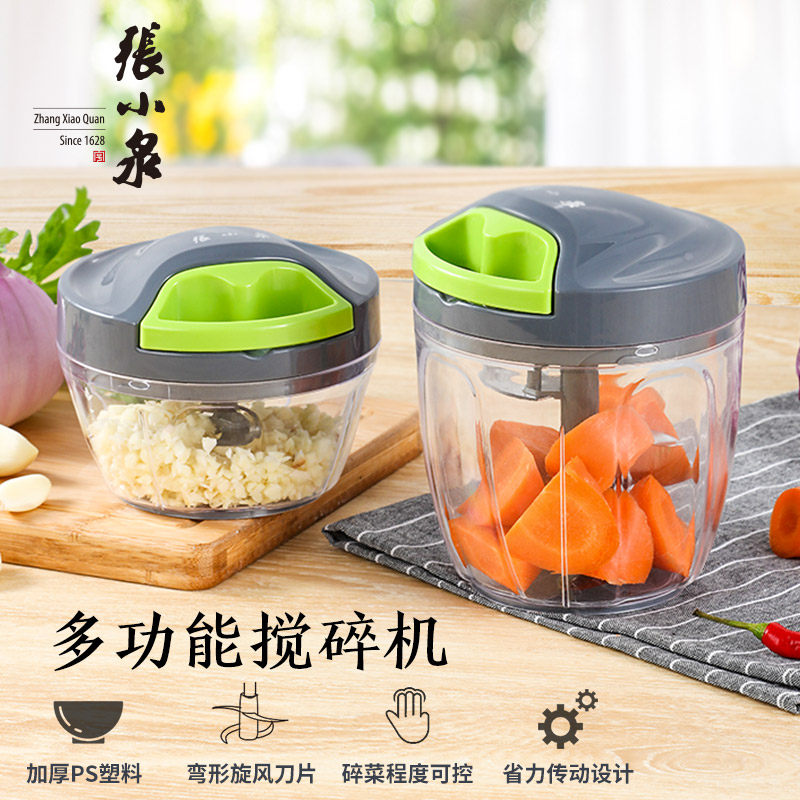 Zhang Koizumi Mashed Garlic Mashed Garlic Mashed Garlic Mash Garlic Mashed Manual Garlic Paste Small Stir Breaking Machine Pulled Garlic Chopped Garlic Chopped Garlic