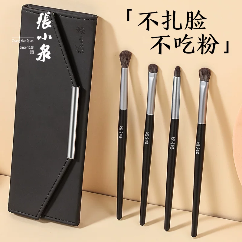 Soft set, brush, 4 pieces, for beginners, full set