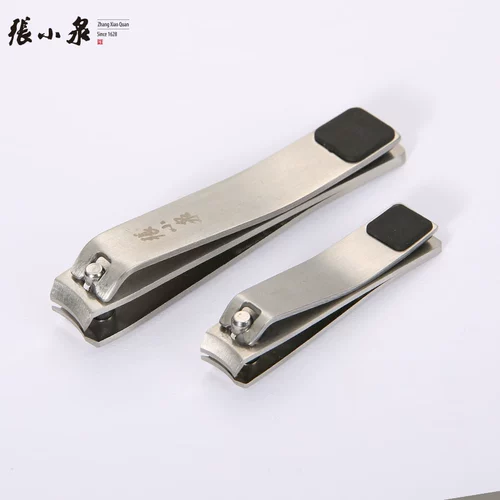 张小泉 Большой комплект для ногтей для домашнего использования, мощные маникюрные кусачки для пальцев на ноге для маникюра, набор инструментов