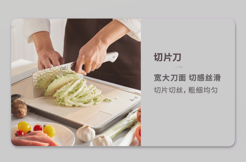 安享好物 安享B级中式菜刀-张小泉川影 大马士革钢菜刀