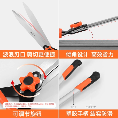 张小泉 Целые хеджирование садоводство большие ножницы