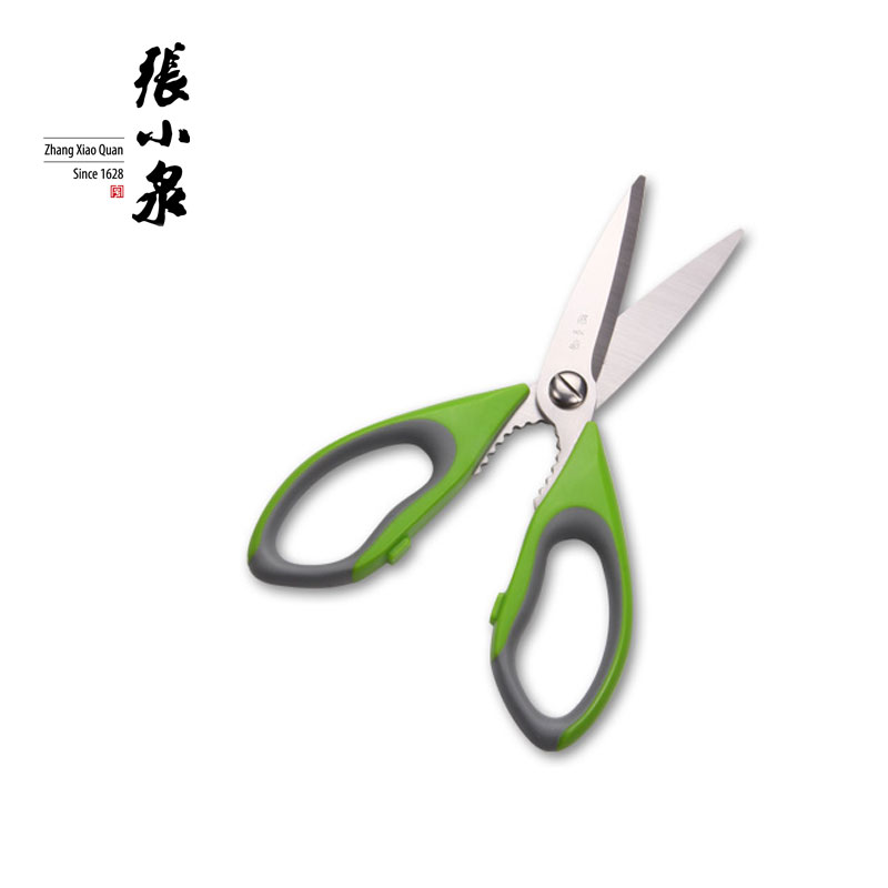 Zhang Xiaoquan multi-function kitchen scissors Household fish killing special scissors chicken bone barbecue artifact Stainless steel strong scissors