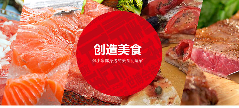 Zhang Xiaoquan HNB vàng đen đơn mảnh dao cắt thép không gỉ dao Đức molybdenum vanadi thép bếp dao công cụ cắt bếp kệ gia vị treo tường