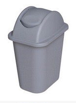 Baiyun AF07006 large covered trash can outdoor trash can 35 liters