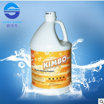 KIMBO DFF018 Special toilet cleaner