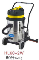 Hailiang HL60-2W dual motor vacuum cleaner (rear pick-up type) 60L 2000W