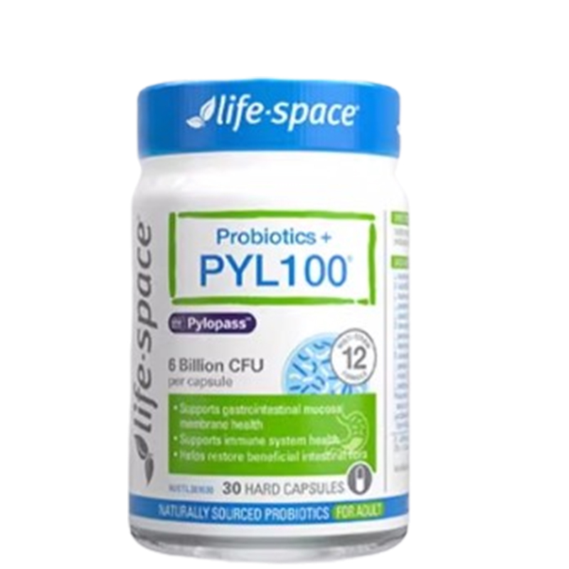 【618预售】lifespace PYL100养胃益生菌pylopass效期至25年5月