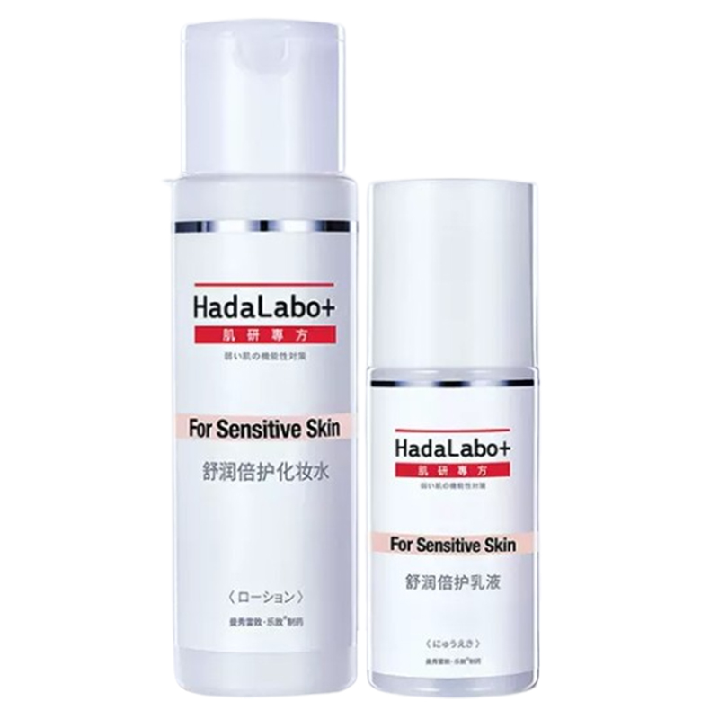 曼秀雷敦肌研专方倍护