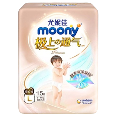 尤妮佳moony极上通气拉拉裤L15