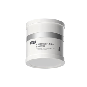 可复美焦点面霜重组胶原蛋白温和修护保湿舒缓滋润补水清爽面霜