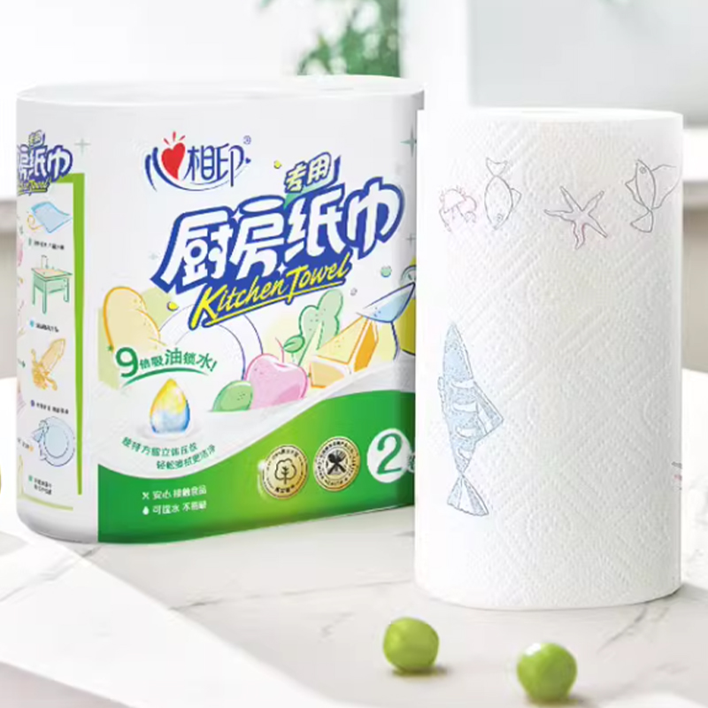 【下拉商详享补贴】心相印厨房纸系列多规格可选大张厨房专用纸巾