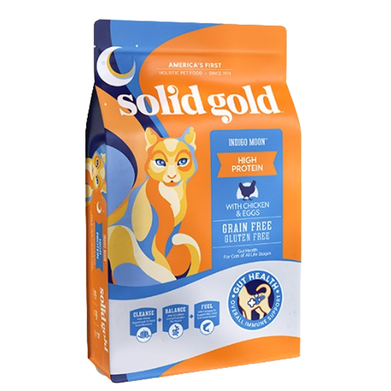 Solid Gold/素力高高