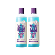 Aussie澳丝海盐控油洗护发300ml*2