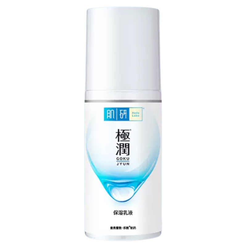 曼秀雷敦肌研极润玻尿酸保湿乳液面霜90ml