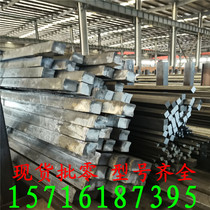 Cold drawn square steel A3 flat steel 45 cold drawn steel Q235 flat iron black iron flat key Cold drawn square steel profile 45 steel square pin