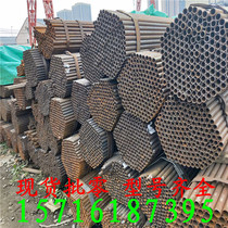 Welded pipe Q235 straight seam welded pipe DN30 scaffold pipe 4 inch steel pipe thickened round pipe dn100 iron pipe national standard processing