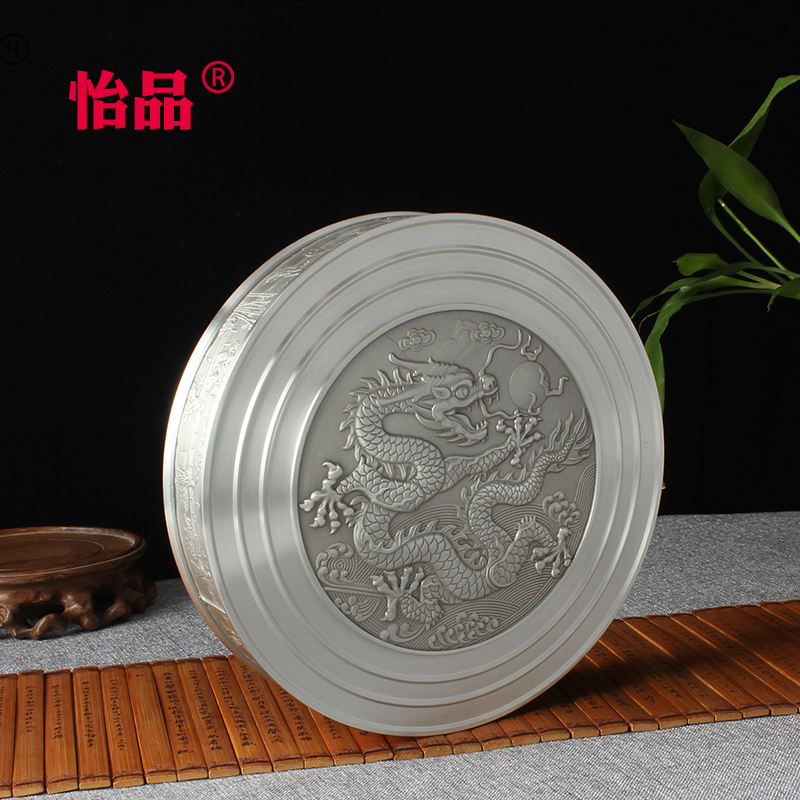 Yipin tin Pu'er tea tin box Tea tin tin tin tin tea tin Tin pot Business gift Pu'er tea box