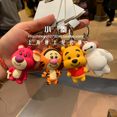 Брелок 小熊维尼草莓熊 钥匙圈钥匙扣挂件包挂车挂挂饰 上海迪士尼乐园 Disney